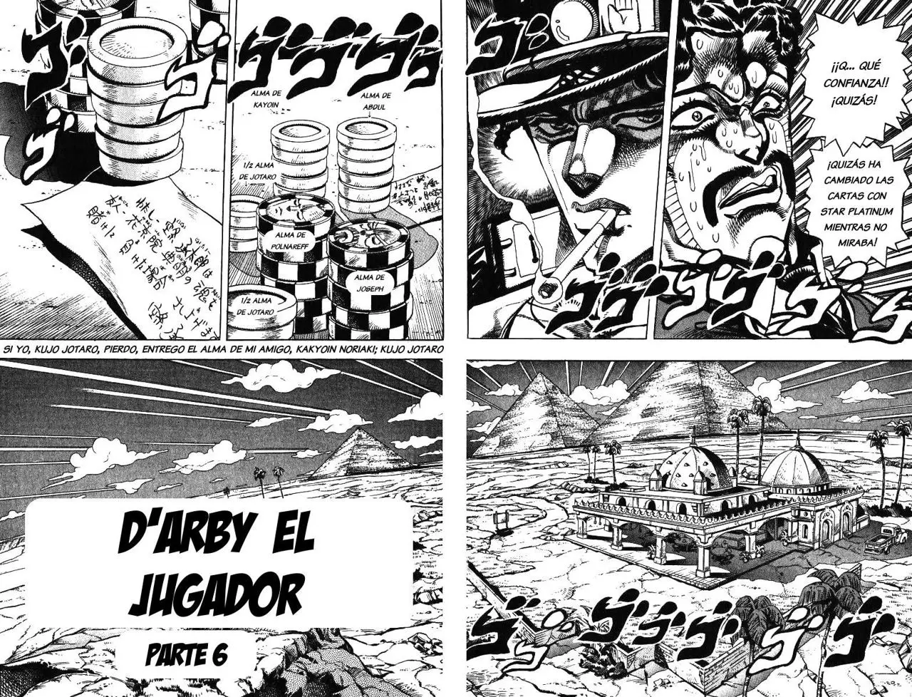 JoJo's Bizarre Adventure - Parte 3: Stardust Crusaders capítulo 103, página 1