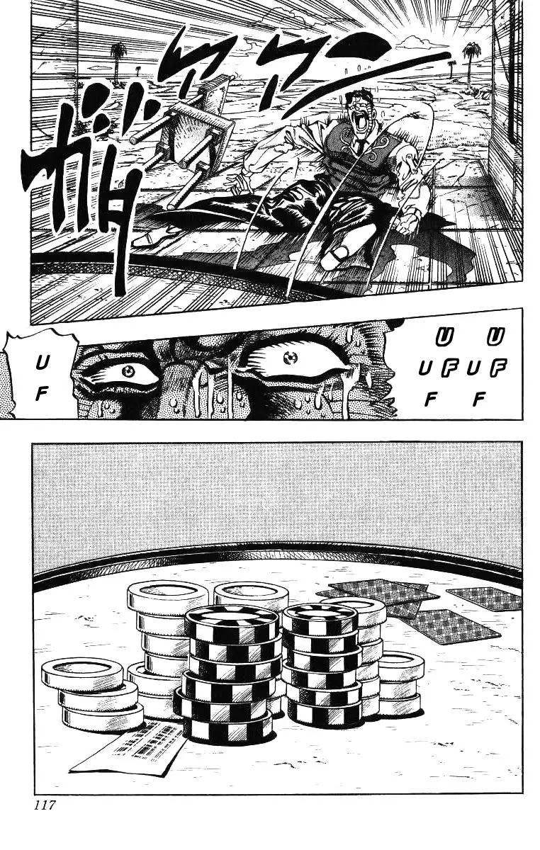JoJo's Bizarre Adventure - Parte 3: Stardust Crusaders capítulo 103, página 9