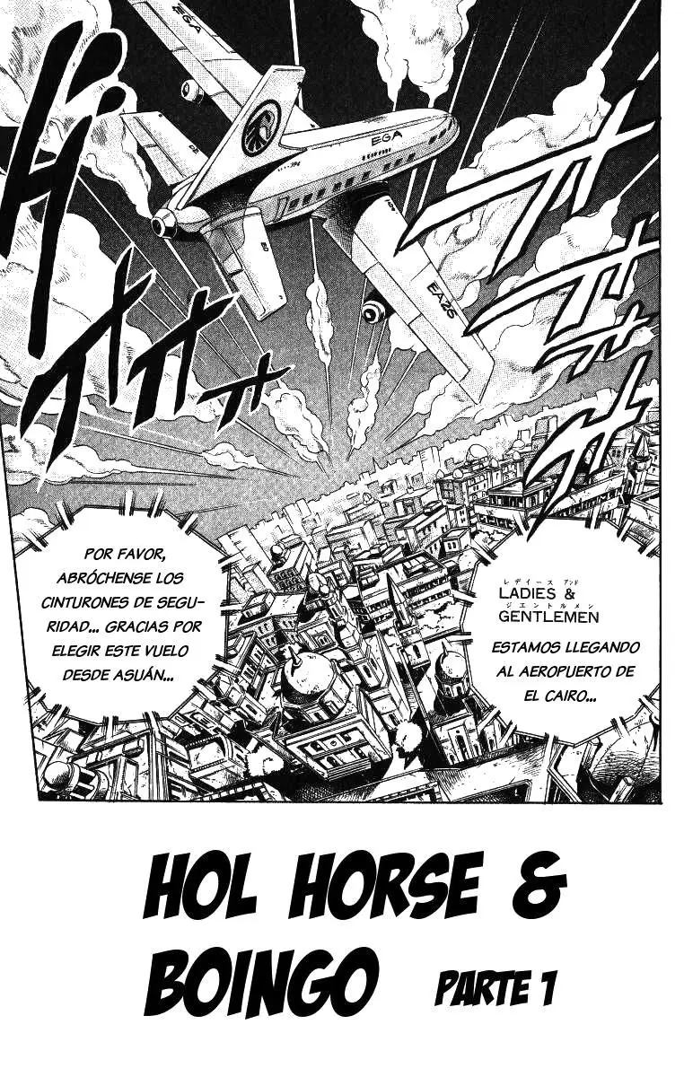 JoJo's Bizarre Adventure - Parte 3: Stardust Crusaders capítulo 104, página 1