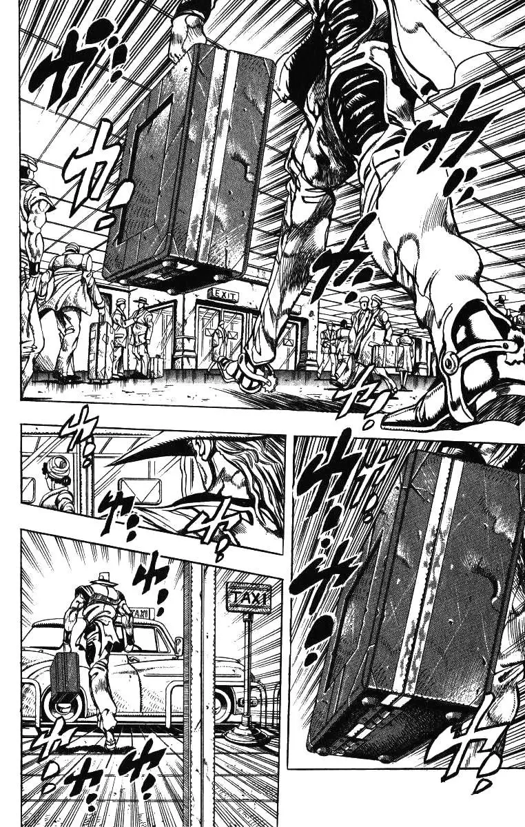 JoJo's Bizarre Adventure - Parte 3: Stardust Crusaders capítulo 104, página 2