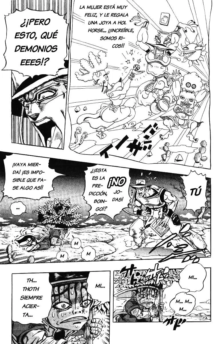 JoJo's Bizarre Adventure - Parte 3: Stardust Crusaders capítulo 104, página 13