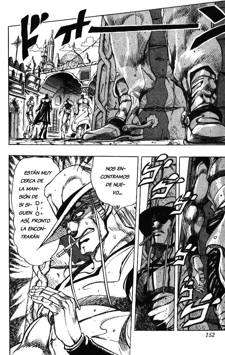 JoJo's Bizarre Adventure - Parte 3: Stardust Crusaders capítulo 105, página 4