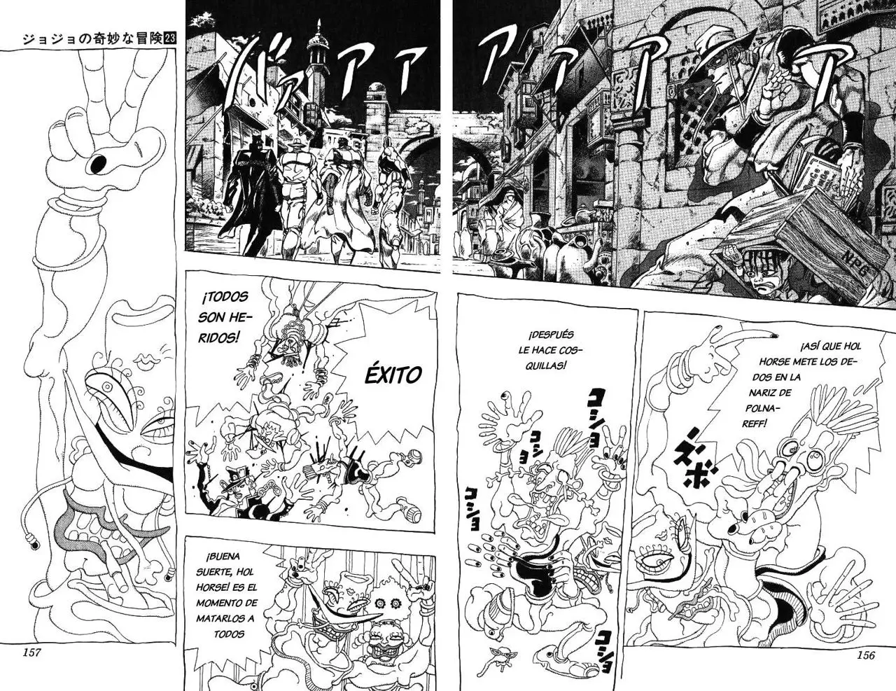 JoJo's Bizarre Adventure - Parte 3: Stardust Crusaders capítulo 105, página 8