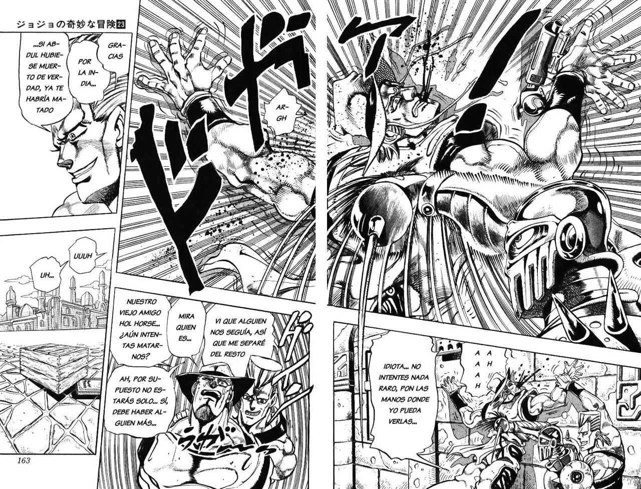 JoJo's Bizarre Adventure - Parte 3: Stardust Crusaders capítulo 105, página 13