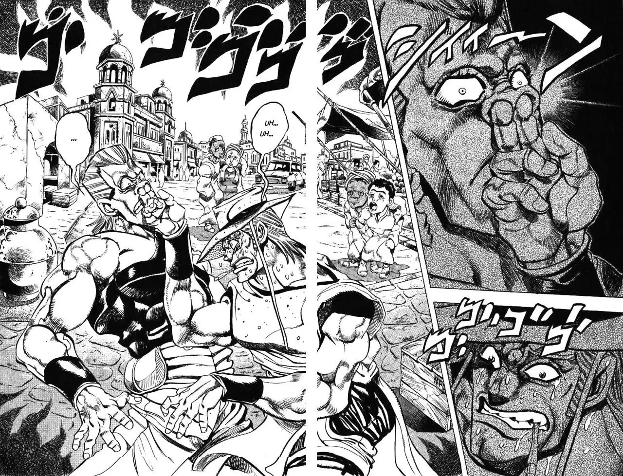 JoJo's Bizarre Adventure - Parte 3: Stardust Crusaders capítulo 106, página 2