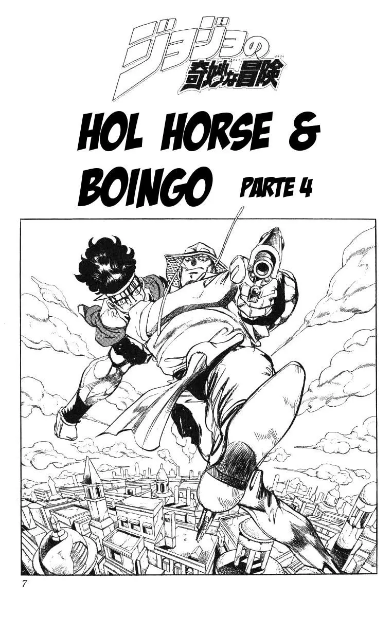 JoJo's Bizarre Adventure - Parte 3: Stardust Crusaders capítulo 107, página 1