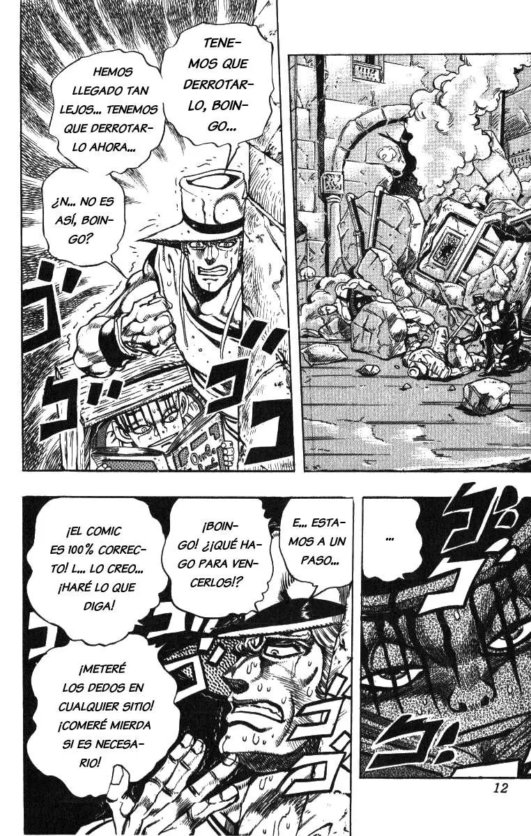 JoJo's Bizarre Adventure - Parte 3: Stardust Crusaders capítulo 107, página 5