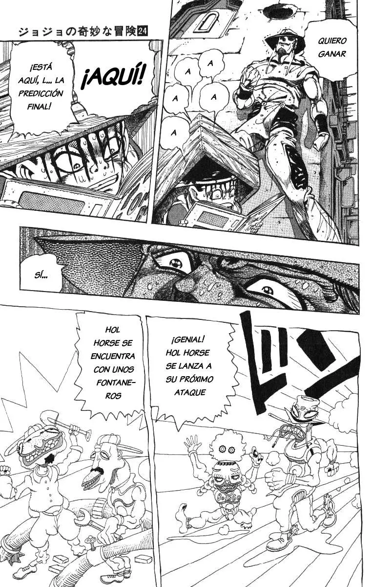 JoJo's Bizarre Adventure - Parte 3: Stardust Crusaders capítulo 107, página 6