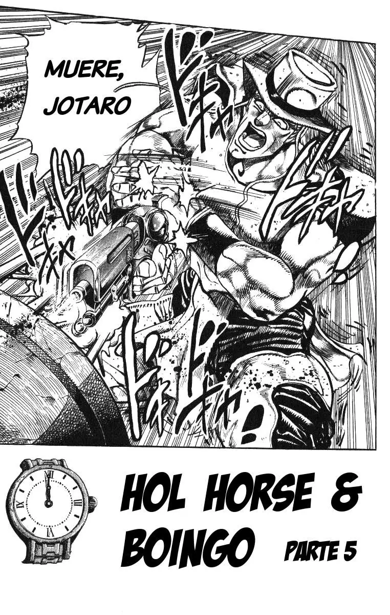 JoJo's Bizarre Adventure - Parte 3: Stardust Crusaders capítulo 108, página 1