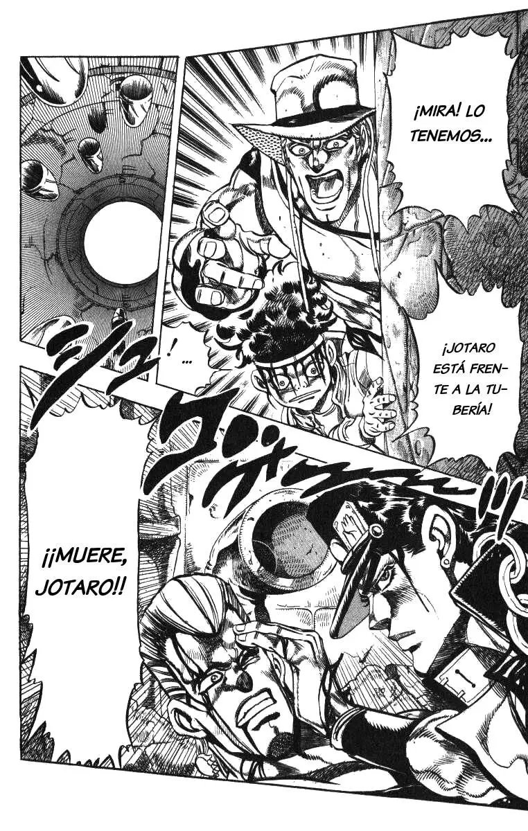JoJo's Bizarre Adventure - Parte 3: Stardust Crusaders capítulo 108, página 6