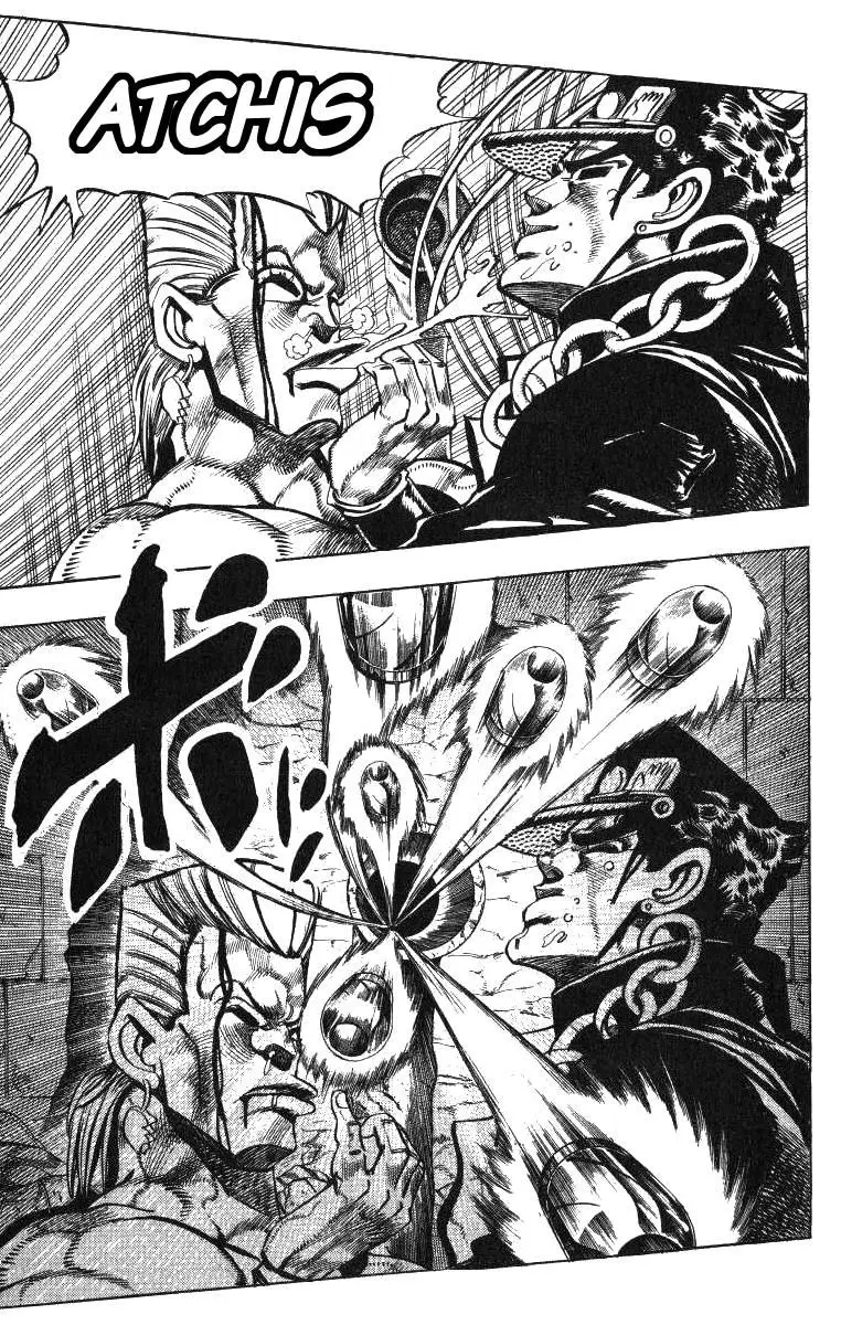 JoJo's Bizarre Adventure - Parte 3: Stardust Crusaders capítulo 108, página 7