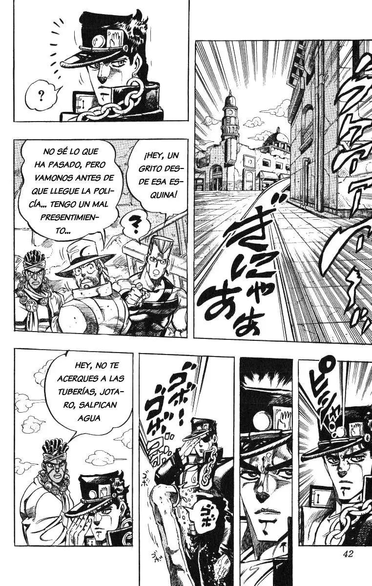 JoJo's Bizarre Adventure - Parte 3: Stardust Crusaders capítulo 108, página 14