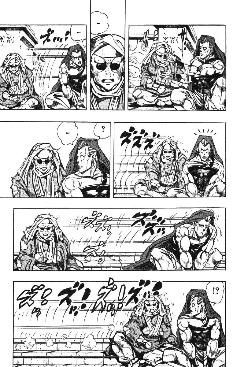 JoJo's Bizarre Adventure - Parte 3: Stardust Crusaders capítulo 109, página 3