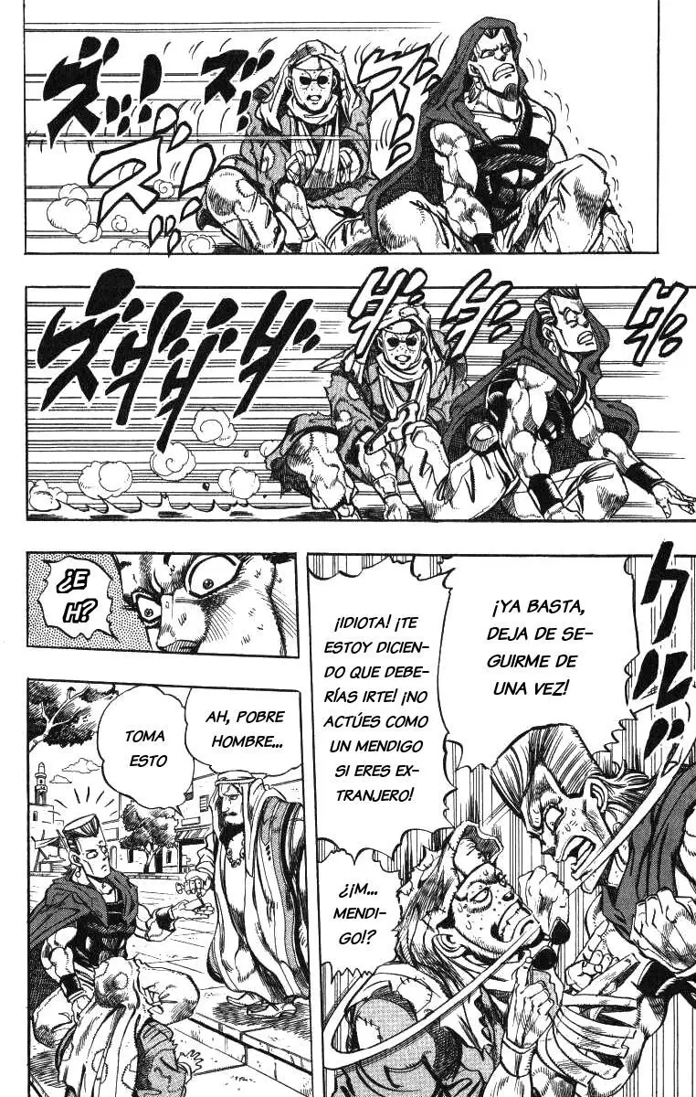 JoJo's Bizarre Adventure - Parte 3: Stardust Crusaders capítulo 109, página 4