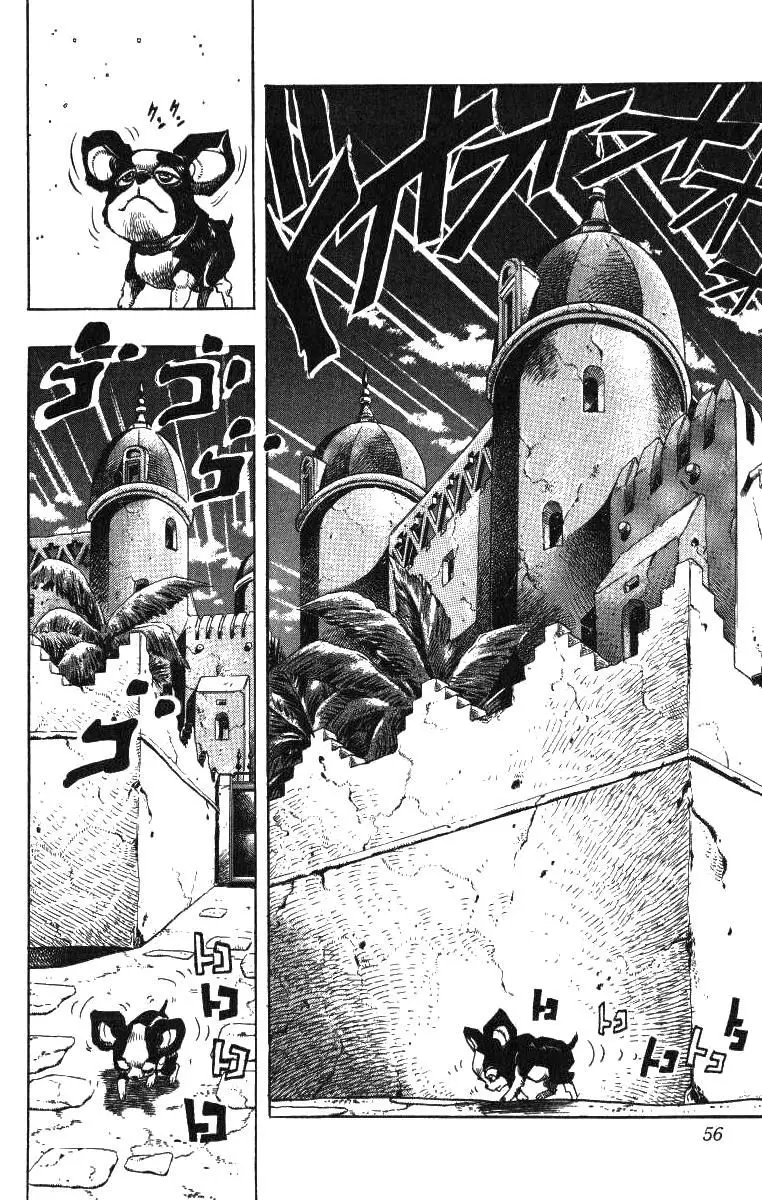 JoJo's Bizarre Adventure - Parte 3: Stardust Crusaders capítulo 109, página 8