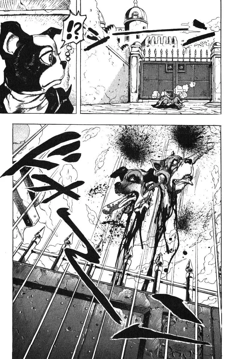 JoJo's Bizarre Adventure - Parte 3: Stardust Crusaders capítulo 109, página 13