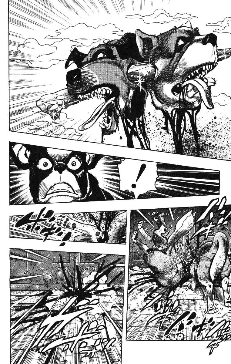 JoJo's Bizarre Adventure - Parte 3: Stardust Crusaders capítulo 109, página 14
