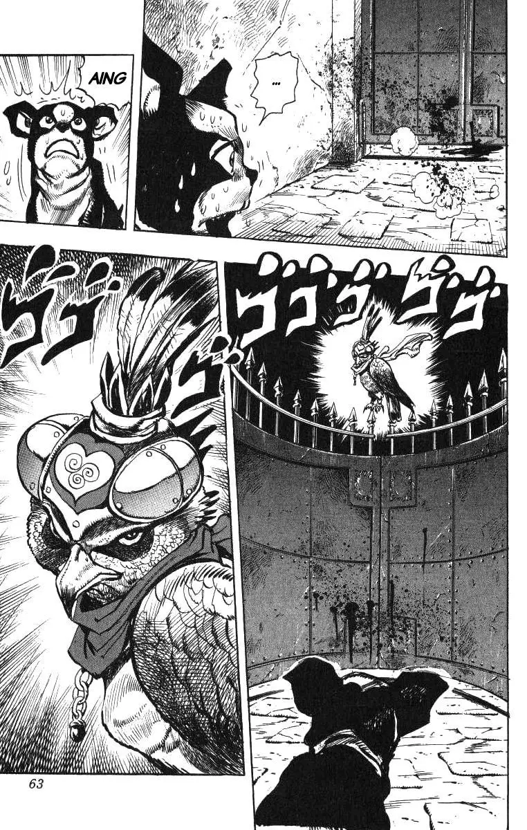 JoJo's Bizarre Adventure - Parte 3: Stardust Crusaders capítulo 109, página 15