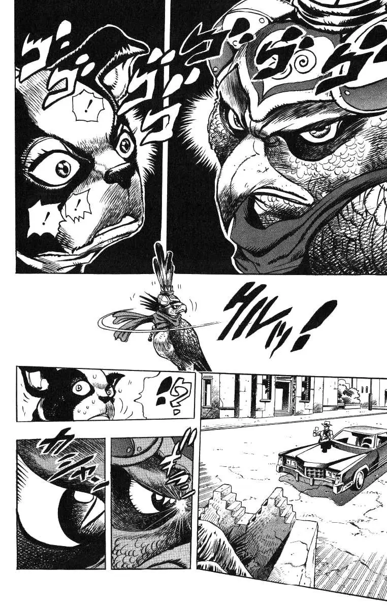 JoJo's Bizarre Adventure - Parte 3: Stardust Crusaders capítulo 109, página 16