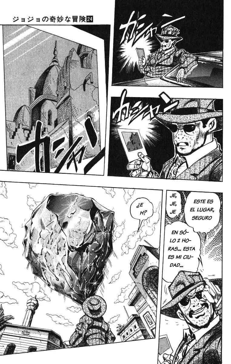 JoJo's Bizarre Adventure - Parte 3: Stardust Crusaders capítulo 109, página 17