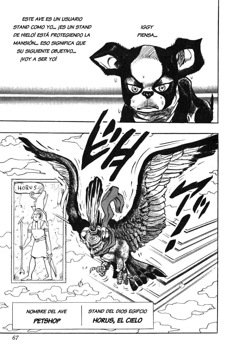JoJo's Bizarre Adventure - Parte 3: Stardust Crusaders capítulo 109, página 19