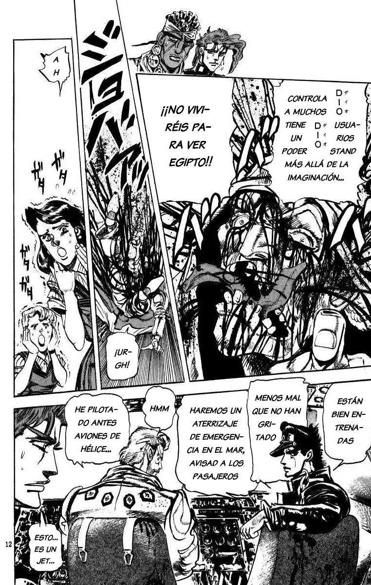 JoJo's Bizarre Adventure - Parte 3: Stardust Crusaders capítulo 11, página 6