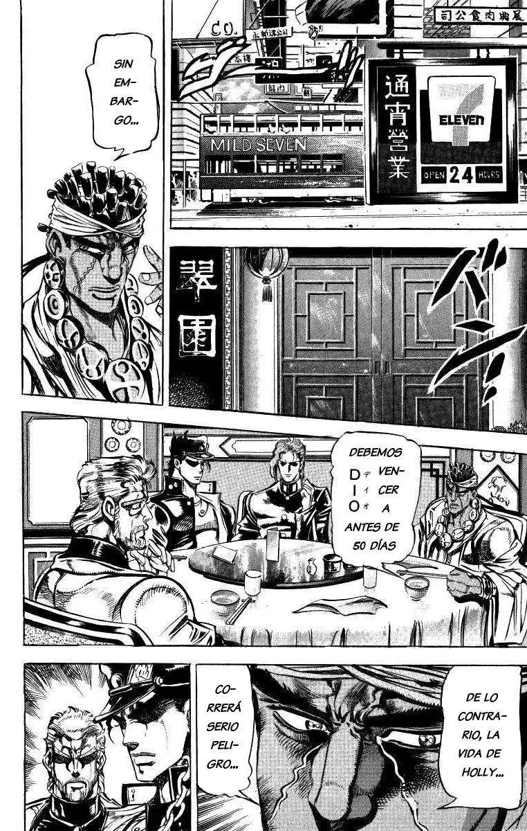 JoJo's Bizarre Adventure - Parte 3: Stardust Crusaders capítulo 11, página 10
