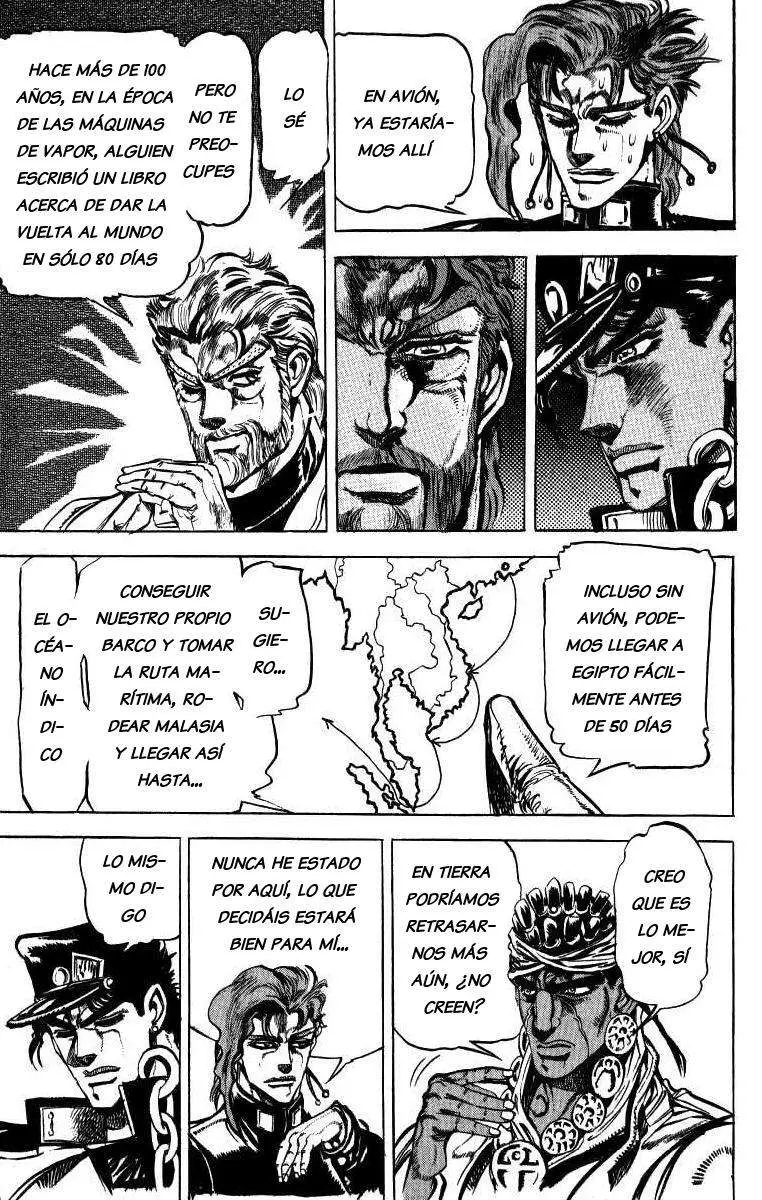 JoJo's Bizarre Adventure - Parte 3: Stardust Crusaders capítulo 11, página 11