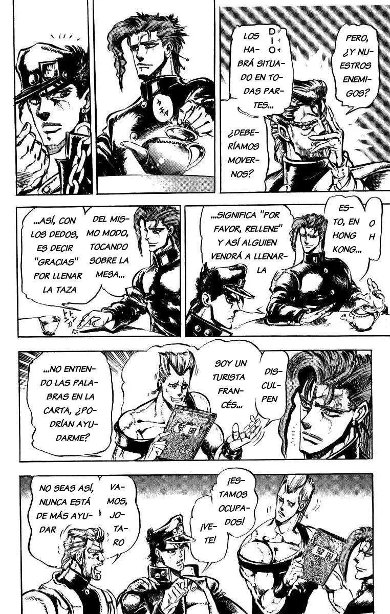JoJo's Bizarre Adventure - Parte 3: Stardust Crusaders capítulo 11, página 12