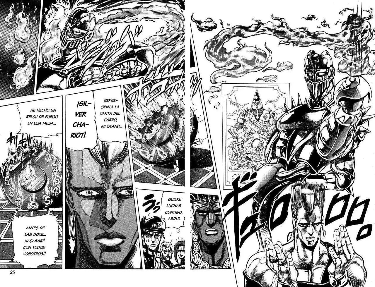 JoJo's Bizarre Adventure - Parte 3: Stardust Crusaders capítulo 11, página 18