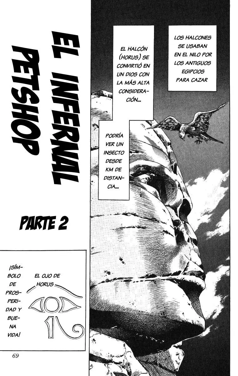 JoJo's Bizarre Adventure - Parte 3: Stardust Crusaders capítulo 110, página 1