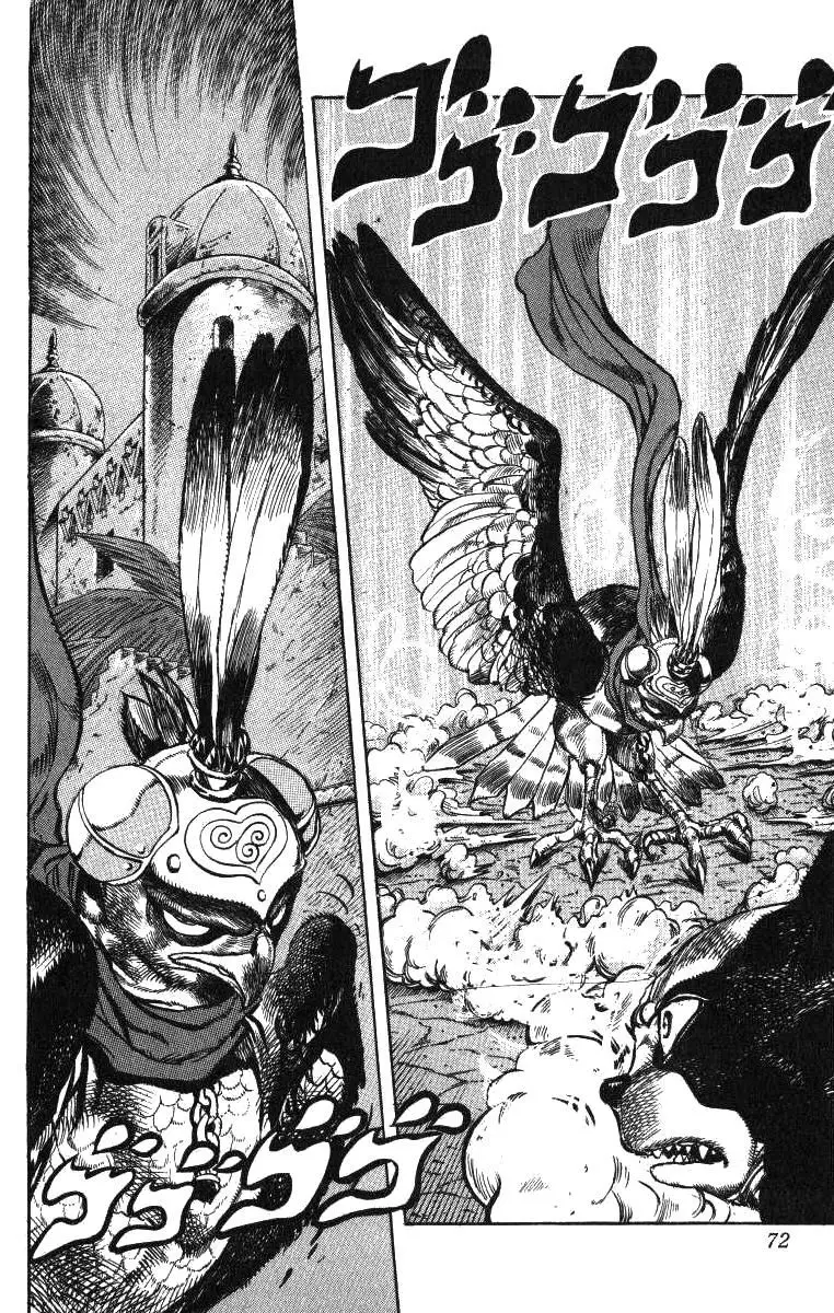 JoJo's Bizarre Adventure - Parte 3: Stardust Crusaders capítulo 110, página 3