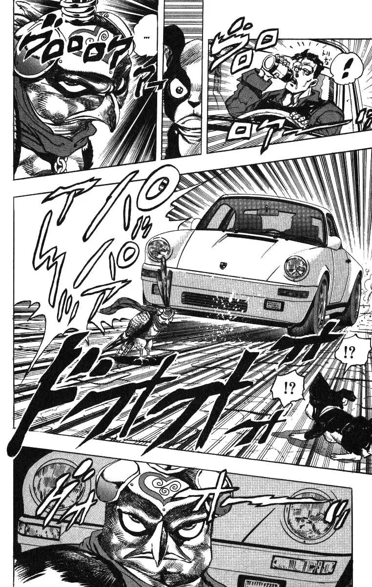 JoJo's Bizarre Adventure - Parte 3: Stardust Crusaders capítulo 110, página 7