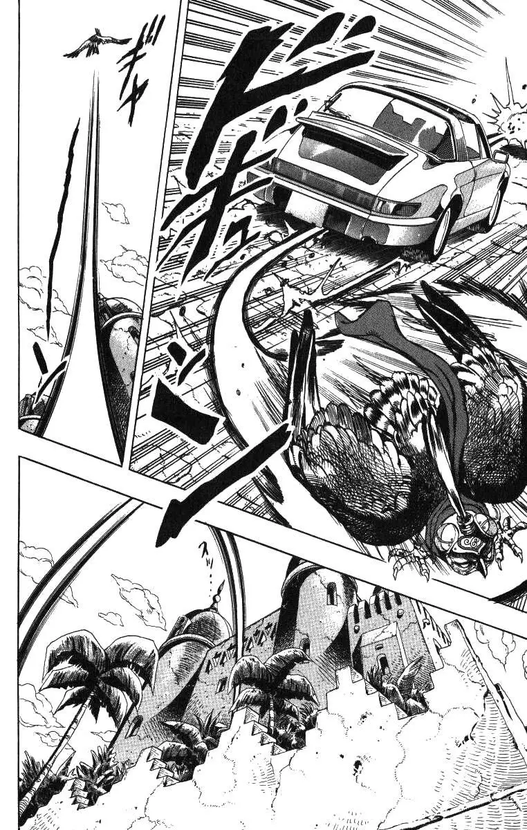 JoJo's Bizarre Adventure - Parte 3: Stardust Crusaders capítulo 110, página 9