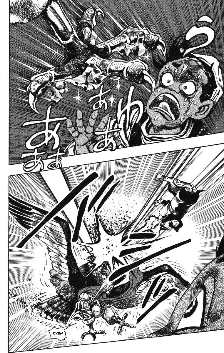 JoJo's Bizarre Adventure - Parte 3: Stardust Crusaders capítulo 110, página 17