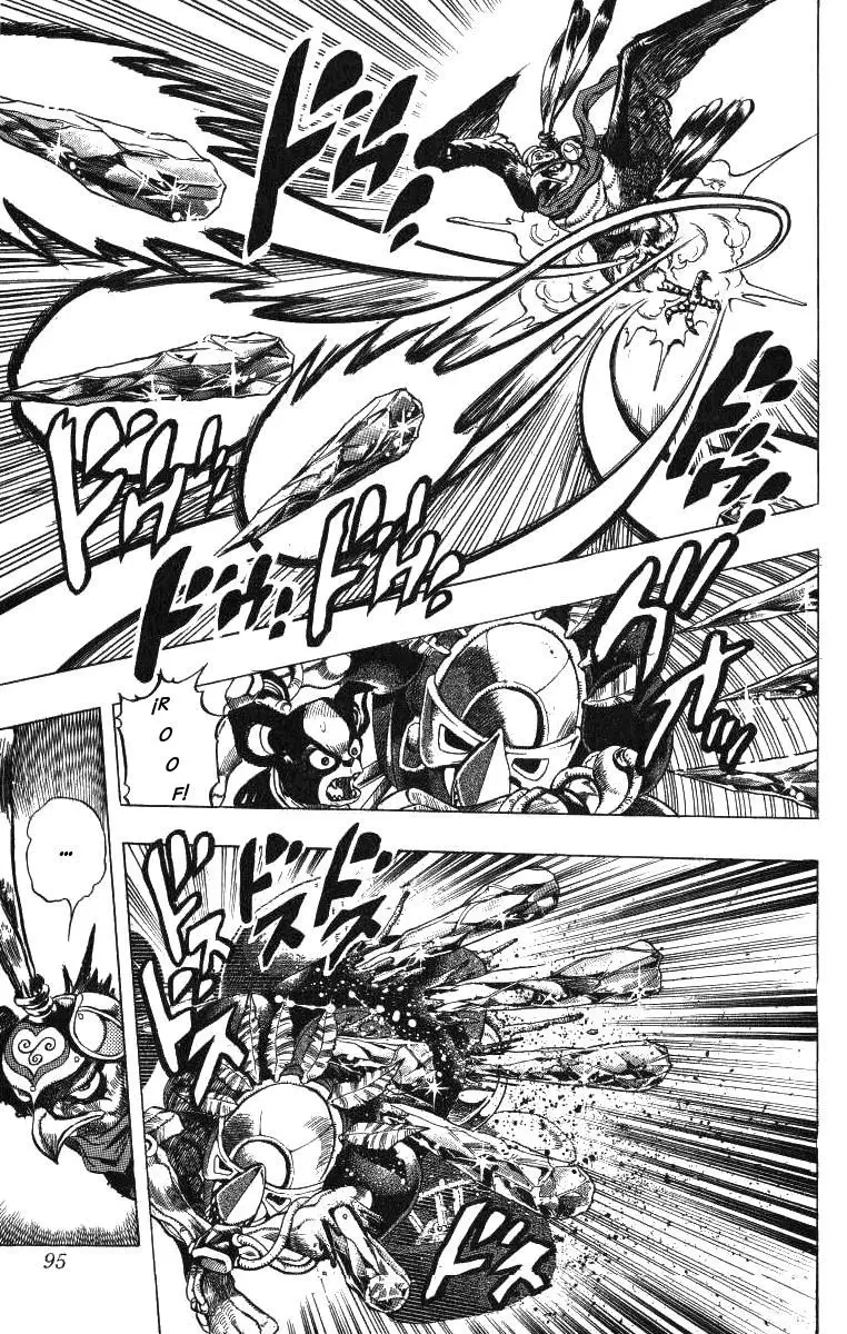 JoJo's Bizarre Adventure - Parte 3: Stardust Crusaders capítulo 111, página 7
