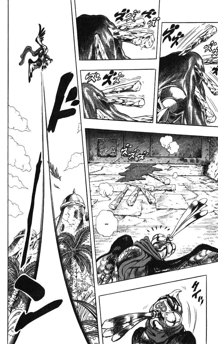 JoJo's Bizarre Adventure - Parte 3: Stardust Crusaders capítulo 111, página 8