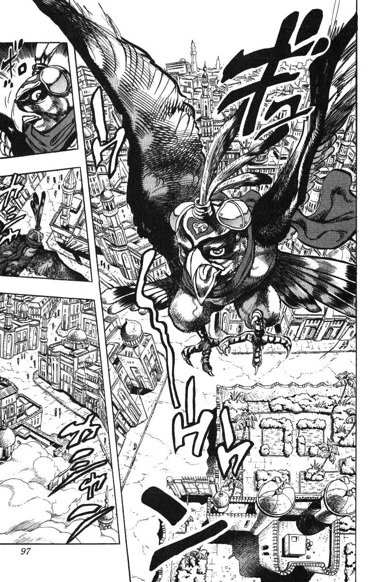 JoJo's Bizarre Adventure - Parte 3: Stardust Crusaders capítulo 111, página 9
