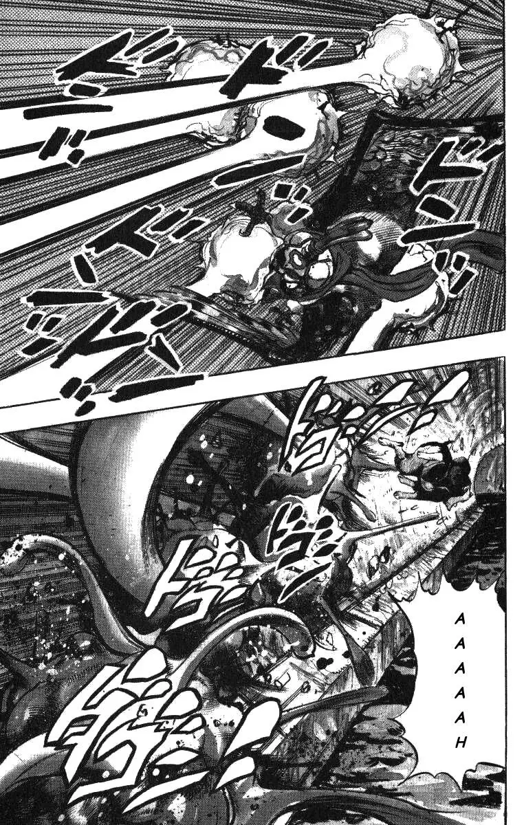 JoJo's Bizarre Adventure - Parte 3: Stardust Crusaders capítulo 112, página 12
