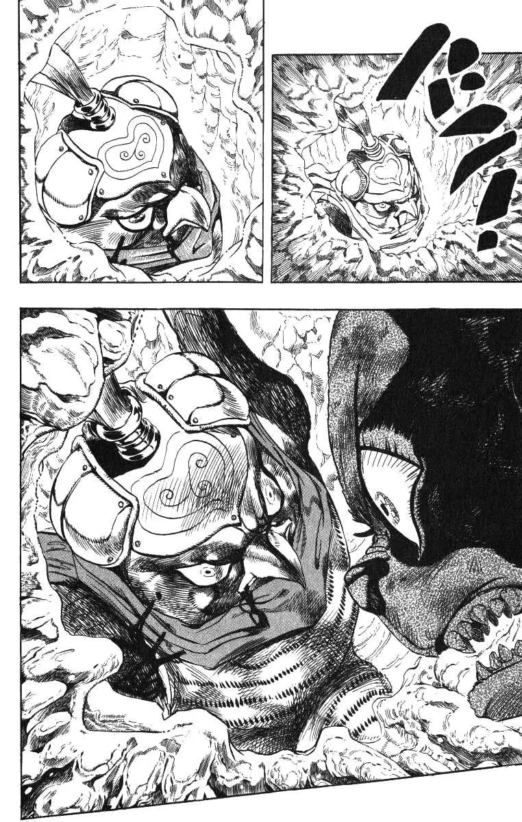 JoJo's Bizarre Adventure - Parte 3: Stardust Crusaders capítulo 113, página 12