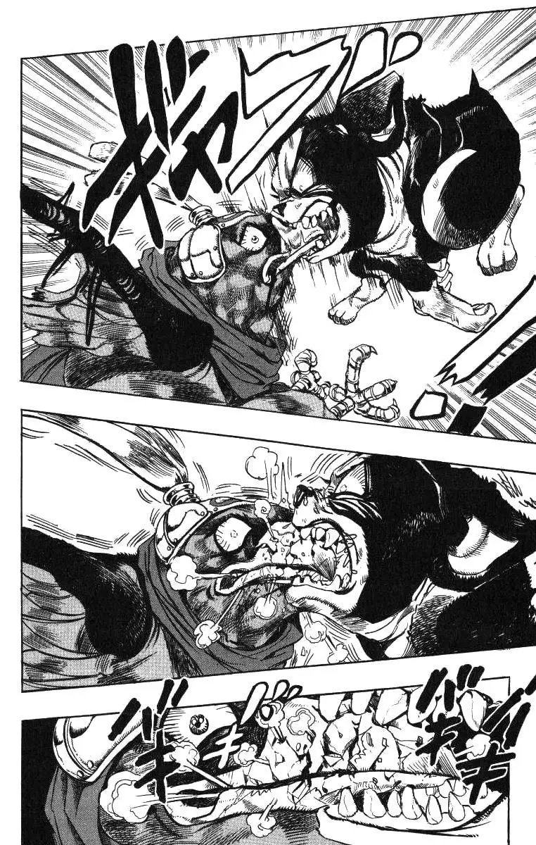 JoJo's Bizarre Adventure - Parte 3: Stardust Crusaders capítulo 113, página 16