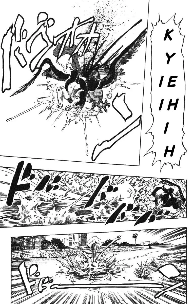 JoJo's Bizarre Adventure - Parte 3: Stardust Crusaders capítulo 113, página 17