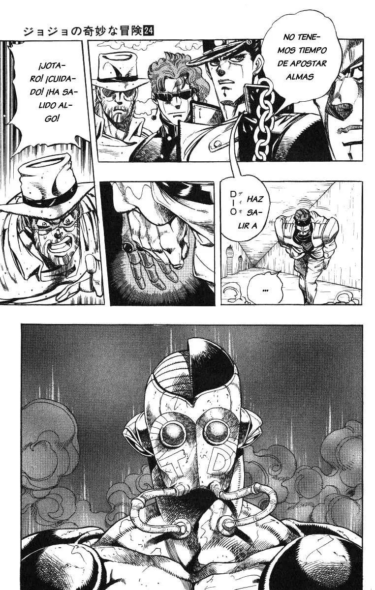JoJo's Bizarre Adventure - Parte 3: Stardust Crusaders capítulo 115, página 5