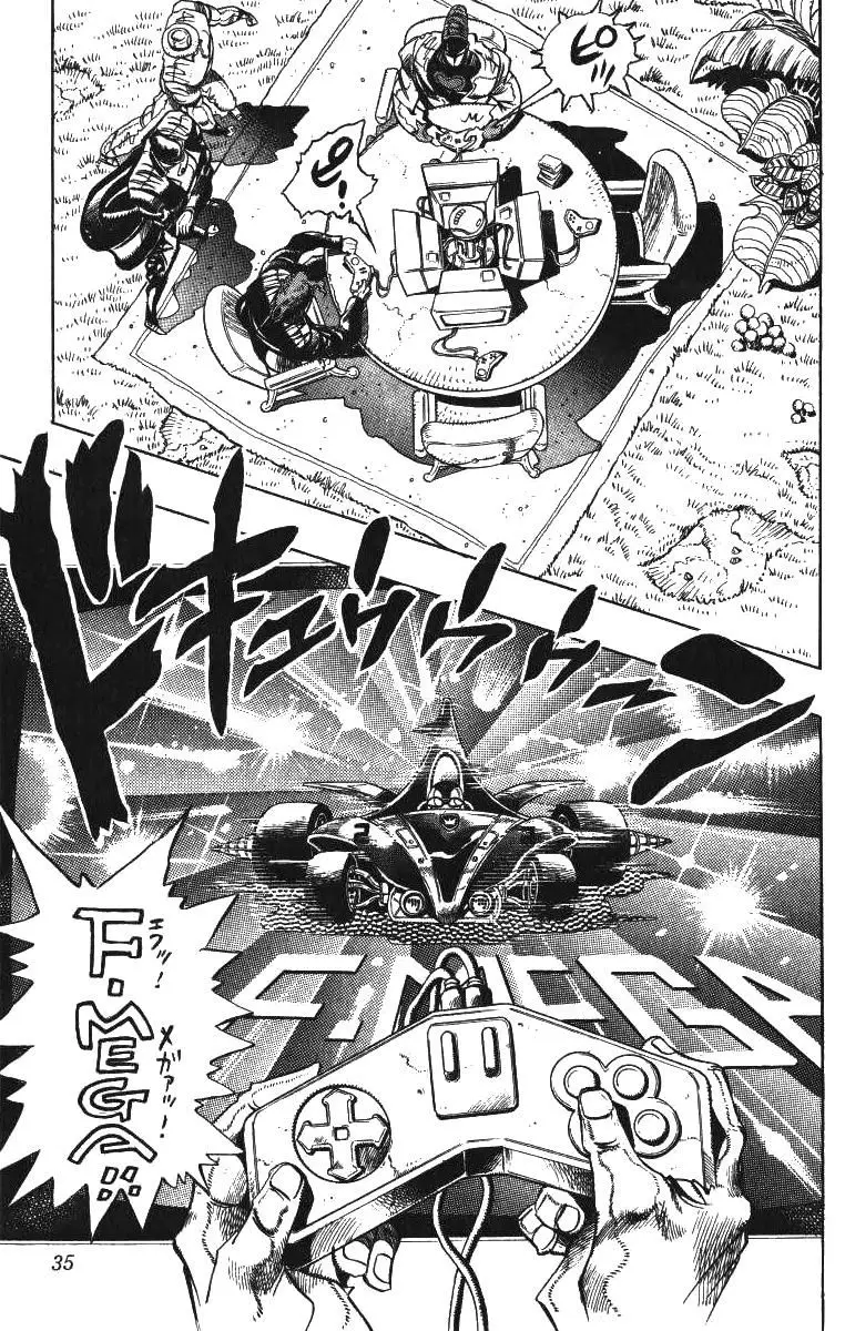 JoJo's Bizarre Adventure - Parte 3: Stardust Crusaders capítulo 117, página 9
