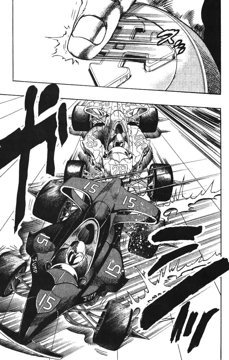 JoJo's Bizarre Adventure - Parte 3: Stardust Crusaders capítulo 117, página 17