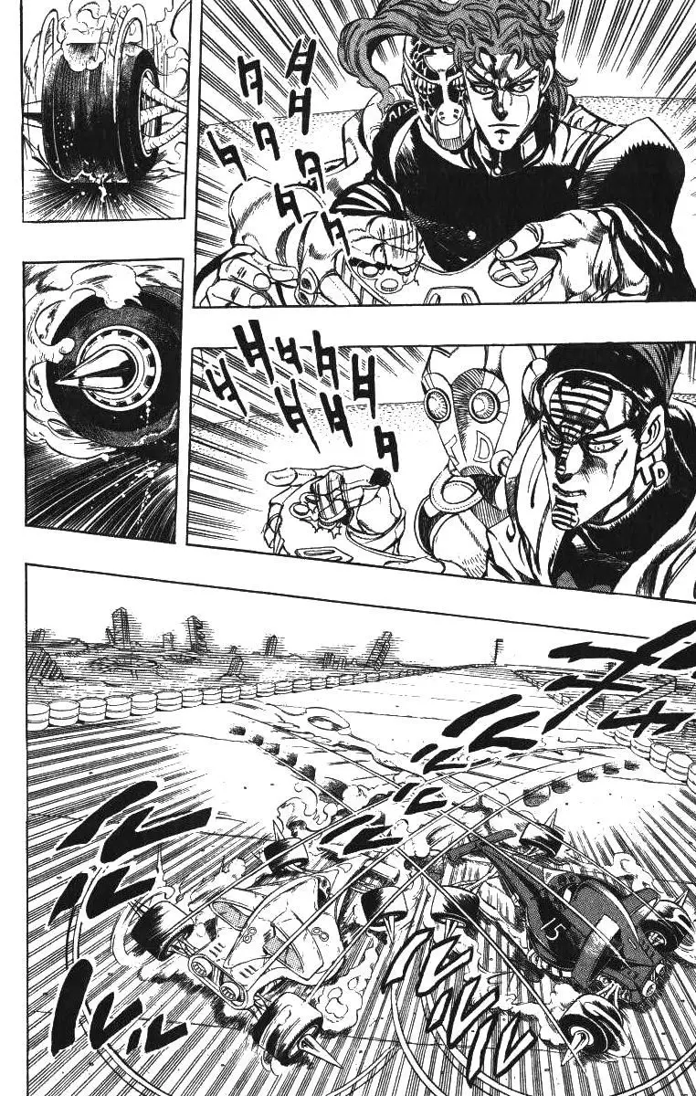JoJo's Bizarre Adventure - Parte 3: Stardust Crusaders capítulo 118, página 2