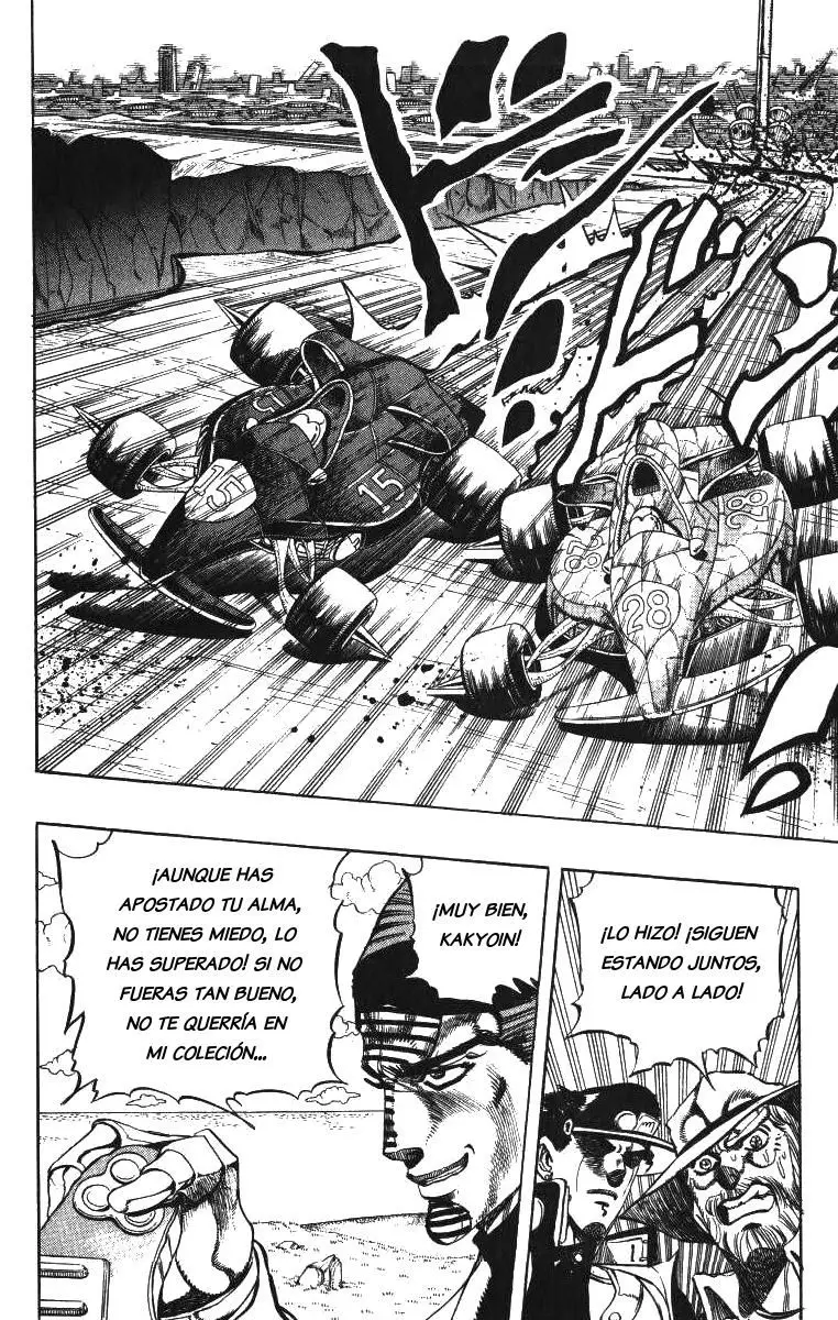 JoJo's Bizarre Adventure - Parte 3: Stardust Crusaders capítulo 118, página 6