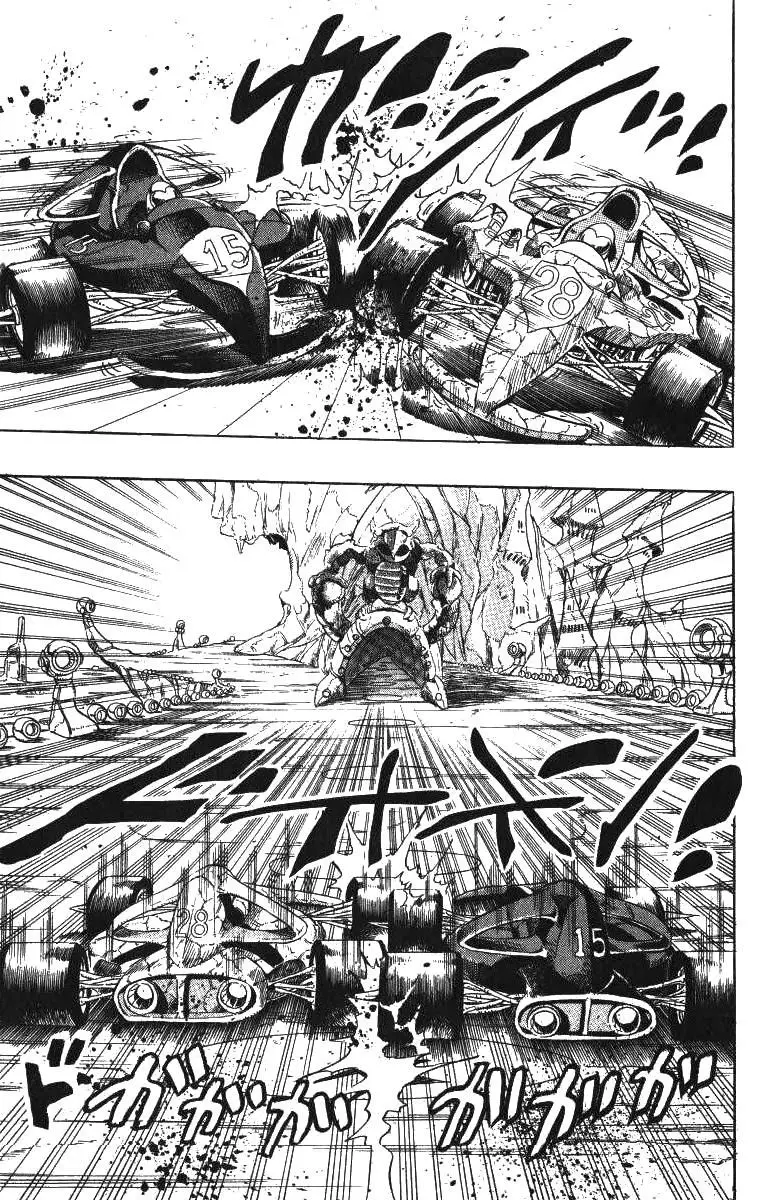 JoJo's Bizarre Adventure - Parte 3: Stardust Crusaders capítulo 118, página 13