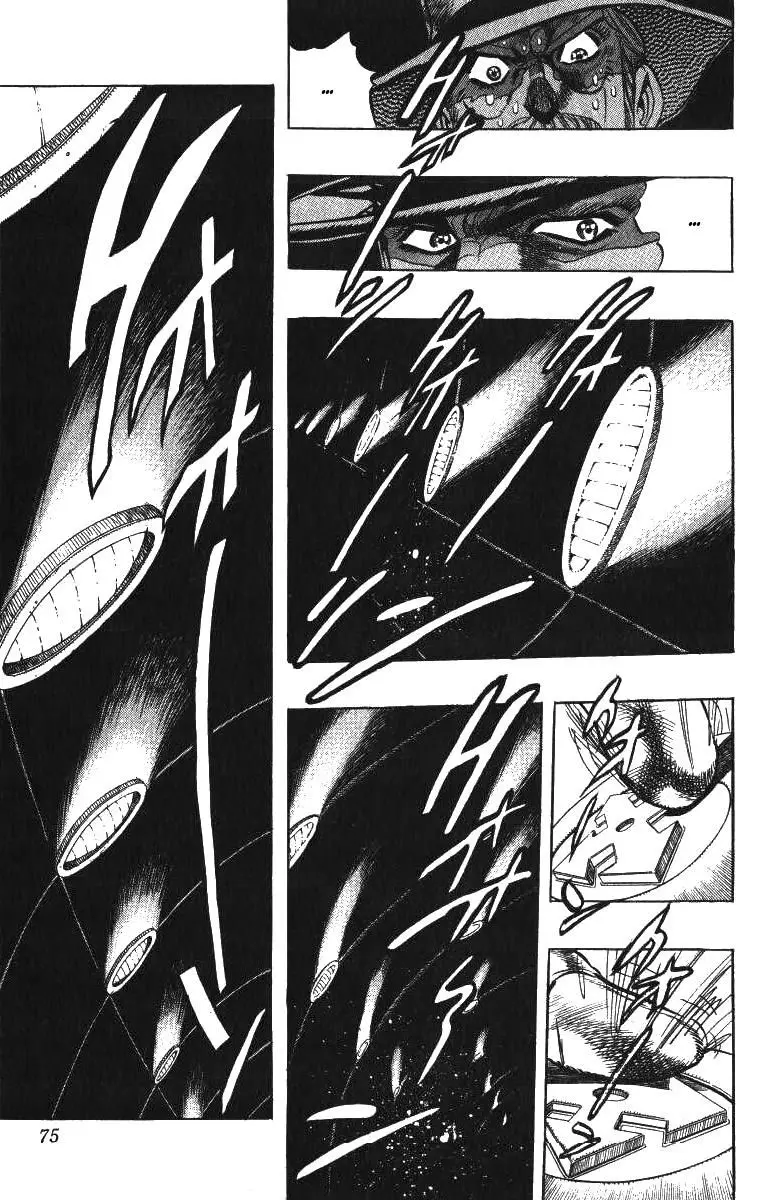 JoJo's Bizarre Adventure - Parte 3: Stardust Crusaders capítulo 119, página 7