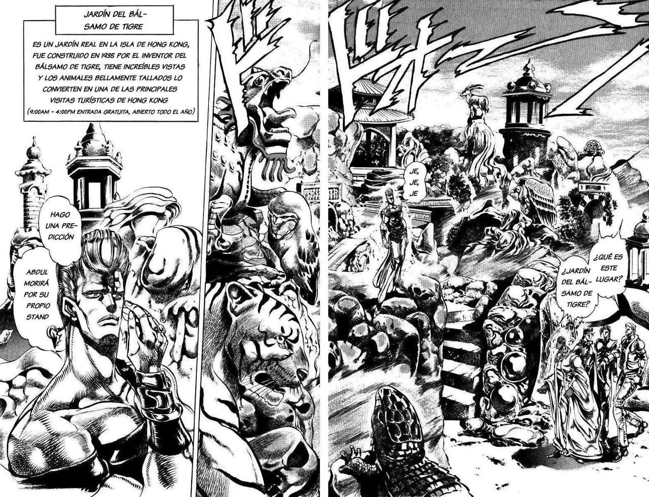JoJo's Bizarre Adventure - Parte 3: Stardust Crusaders capítulo 12, página 6